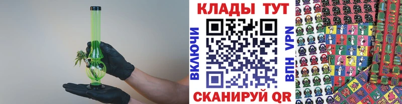 Где купить наркоту Павловск Бошки Шишки  Меф мяу мяу  КОКАИН  Гашиш 