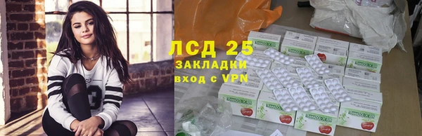 крисы Белоозёрский