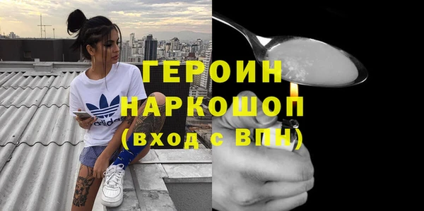 твердый Беломорск