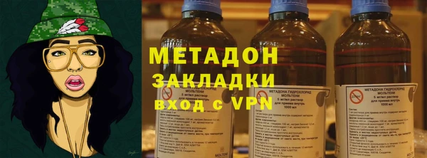 ГАЛЛЮЦИНОГЕННЫЕ ГРИБЫ Белокуриха