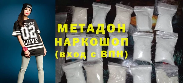 МДМА Богданович