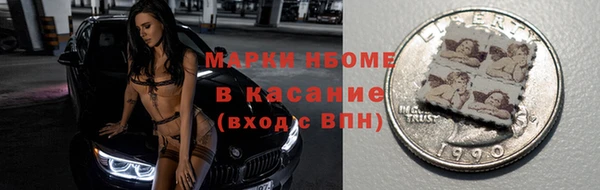 тгк Богородицк