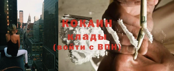 твердый Беломорск