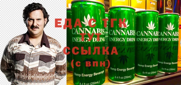 крисы Белоозёрский