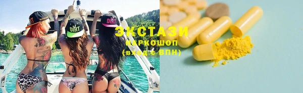 твердый Беломорск