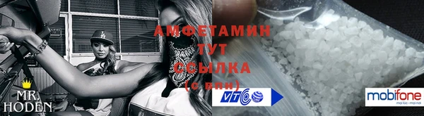 ГАЛЛЮЦИНОГЕННЫЕ ГРИБЫ Белокуриха