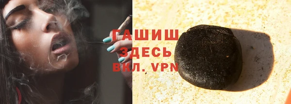 не бодяженный Богородск