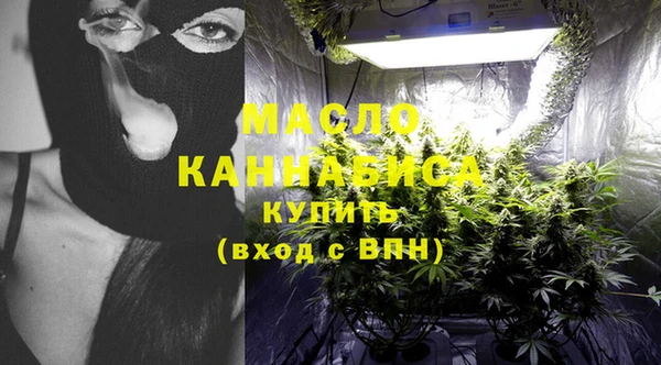 крисы Белоозёрский