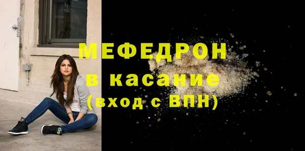 ГАЛЛЮЦИНОГЕННЫЕ ГРИБЫ Белокуриха