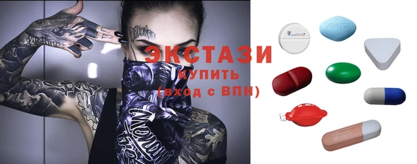 крисы Белоозёрский