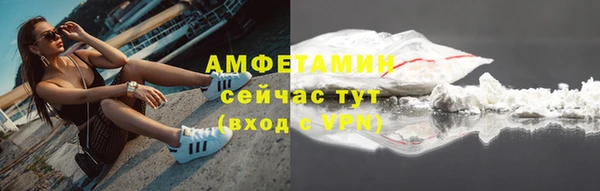 МДМА Богданович