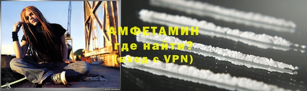 крисы Белоозёрский