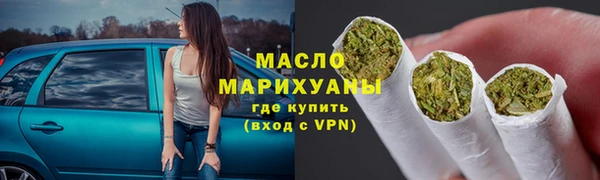 индика Строитель
