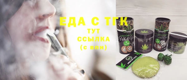 крисы Белоозёрский