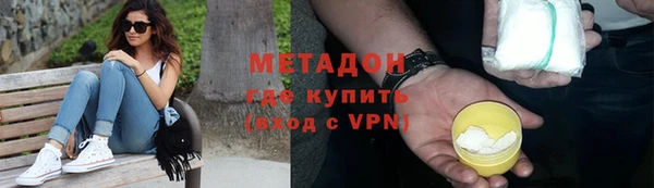 МДМА Богданович