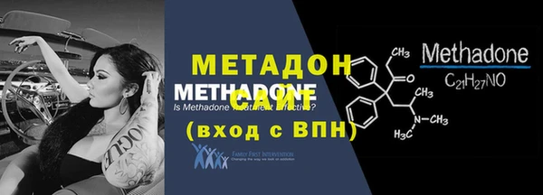 МДМА Богданович