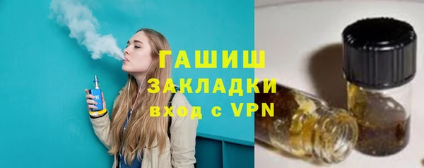 крисы Белоозёрский