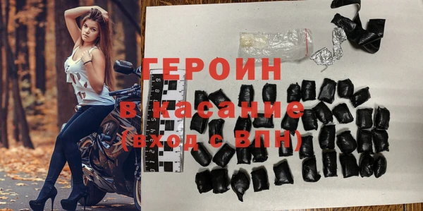 МДМА Богданович