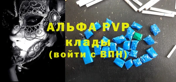 твердый Беломорск