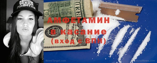 не бодяженный Богородск