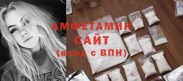 ГАЛЛЮЦИНОГЕННЫЕ ГРИБЫ Белокуриха