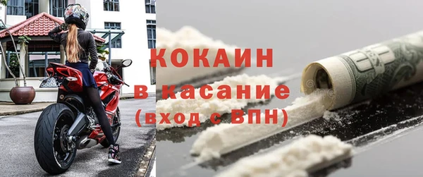 твердый Беломорск