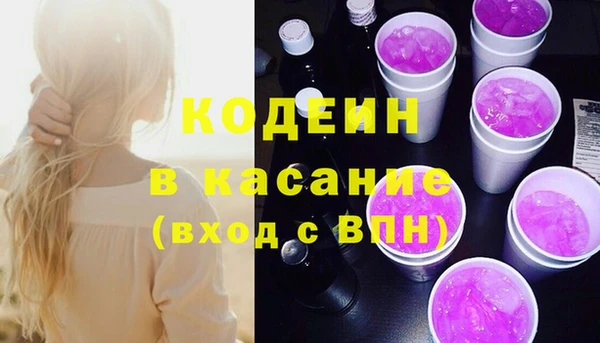 МДМА Богданович