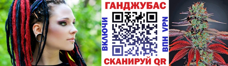 МЕГА ссылка Павловск Шишки марихуана семена